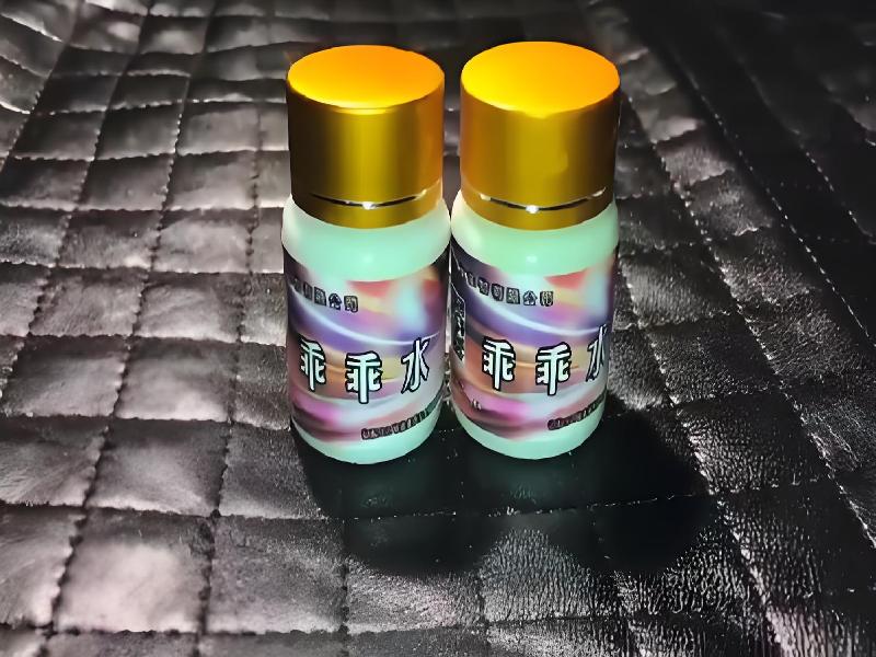 成人催药迷用品6442-tnT1型号